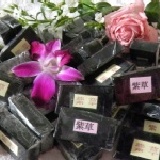 紫草試用皂(免費索取) 約17g 請附10元回郵信封,數量有限!送完為止! 特價：$0