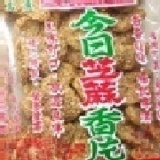今日白芝麻香片 大特價