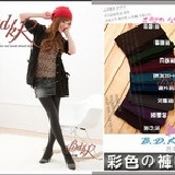 巴帝可爾BDKR＊微壓．彩色褲襪內搭褲/有加大尺碼【A02211】厚220丹尼彈性褲襪/台灣製 特價：$99