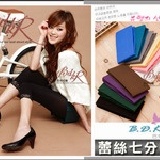 巴帝可爾BDKR＊彩色褲襪．共10色．台灣製【A71222】厚地120Den七分褲．有蕾絲 特價款- 無壓-10色-單一尺寸-有蕾絲