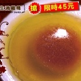 養生調理~滴雞精 限時搶優惠~用天然健康照顧全家人