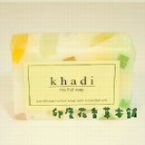 khadi印度精油皂-花果皂