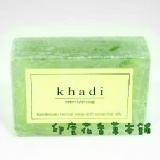 khadi印度精油皂-苦煉皂