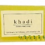 khadi印度精油皂-沉香皂