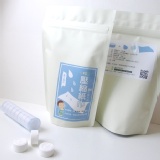 【小玩家】壓縮紙巾 濕紙巾 隨身罐(內含8粒) + 50粒補充包