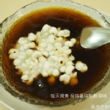 黑糖海燕窩凍飲 ~ 薏仁