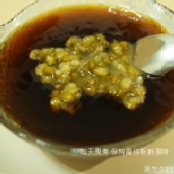 黑糖海燕窩凍飲 ~ 綠豆