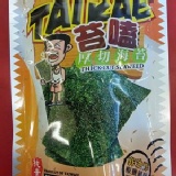 苔嗑厚切海苔-椒鹽風味45g 特價：$55