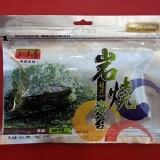 韓式岩燒海苔-芥末味(45g)