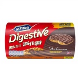 限量特賣【麥維他】 黑朱古力消化餅 (300g) 特價：$35