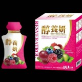 蔡依林代言-活化逆齡醇養妍15包/盒