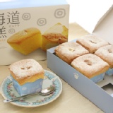 北海道蛋糕 特價：$160