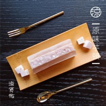 [大合購] 涼食帖古早味水晶涼糕❖天然真實的傳統美味！