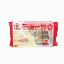 【花蓮一品香】鮮蝦扁食10入(附高湯)