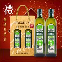 禮盒-DIH-蘿蔓利有機冷壓特級100%橄欖油(750ml ) -效期2029/1/15