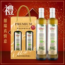 禮盒-DIH【囍瑞BIOES】西班牙歐羅有機冷壓特級初榨橄欖油(500ml)-效期2028/7/23