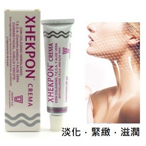 西班牙代購~西班牙頸紋霜40ml