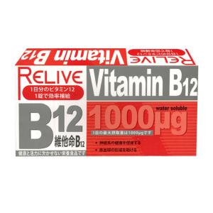 ReLive維生素B12緩釋錠素食可食﹝小資屋﹞( 0103172)