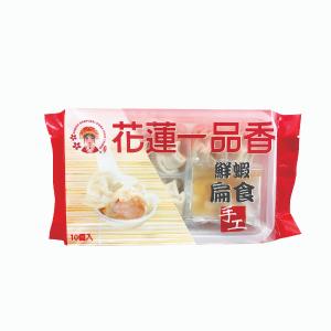 【花蓮一品香】冷凍鮮蝦扁食10入