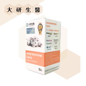 【大研生醫】 視易適葉黃素 游離型葉黃素 10粒/盒