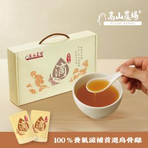 【高山農場】烏骨滴雞精 (常溫版)