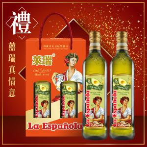 禮盒-DIH【囍瑞BIOES】萊瑞100%酪梨油750ml-效期2029/2/11