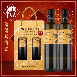 禮盒-DIH【囍瑞BIOES】瑪伊娜嚴選100%冷壓初榨特級橄欖油500ml-效期2028/3/8