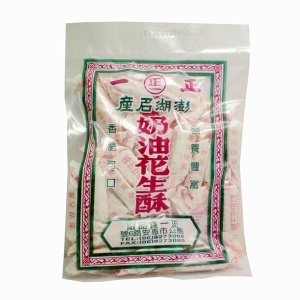 正一花生酥(正一奶油花生酥)~200g