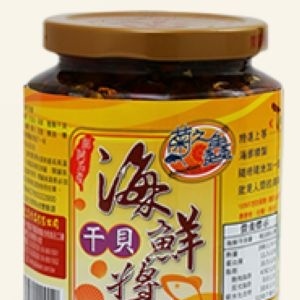 菊之鱻海鮮干貝醬