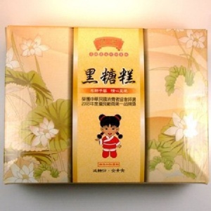 黑妞黑糖糕 特價：$90