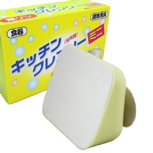 日本無磷洗碗皂