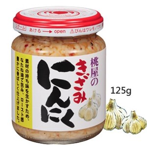 日本桃屋-千切大蒜調味醬