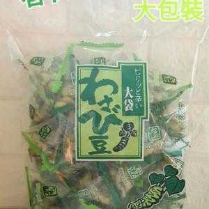 春日井綜合芥末蠶豆