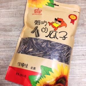 難吃的瓜子(焦糖) 500G