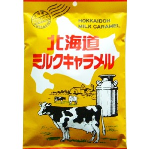 北海道 牛奶糖袋 【大】