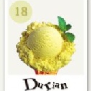 聖堤亞冰淇淋*榴槤 Durian
