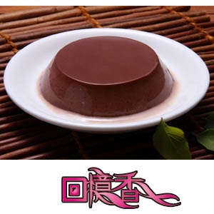 可可牛奶布丁