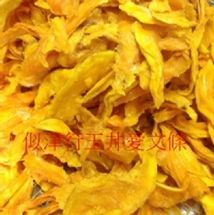 玉井愛文芒果條【台南似津行】另有厚片愛文芒果乾.現貨免等待.網路最便宜超搶手