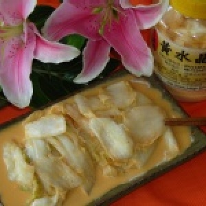 紅桃旺-黃水晶泡菜(500公克)-小辣