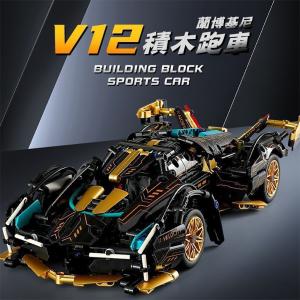 【CityStar】V12黑武士蘭博基尼積木賽車