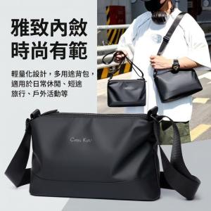 【CITY STAR】歐美潮流男士輕便斜背包｜夏季小款三層大容量單肩包｜通勤休閒小背包
