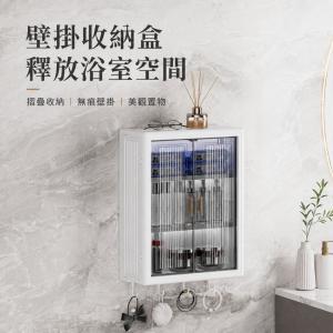 【CityStar】防水墻上壁掛置物架化妝品收納櫃