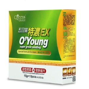 Queens Choice五日苗特濃EX超纖輕盈組15包/盒