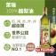 DIH【囍瑞BIOES】萊瑞100%酪梨油750ml-效期2029/2/11