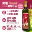 DIH【囍瑞BIOES】萊瑞100%葡萄籽油(750mL)-效期2027/1/30