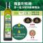 DIH-蘿蔓利有機冷壓特級100%橄欖油(750ml ) -效期2029/1/15