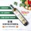 DIH【囍瑞BIOES】西班牙歐羅有機第一道冷壓特級初榨橄欖油(500ml)-效期2028/7/23