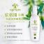 DIH【囍瑞BIOES】依格閣有機特級初榨冷壓橄欖油 (500ml )-效期2028.04.10