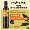 DIH【囍瑞BIOES】瑪伊娜嚴選100%冷壓初榨特級橄欖油500ml-效期2028/3/8