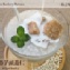 鮮奶芋頭薏仁
